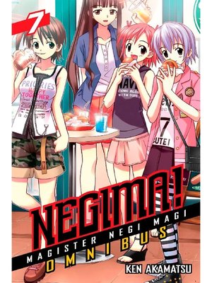 cover image of Negima！ Omnibus, Volume 19，20，21